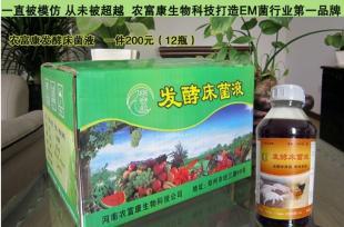 秸秆粪便加工为牛羊饲料的方法及兴安盟、通辽、赤峰市资源信息