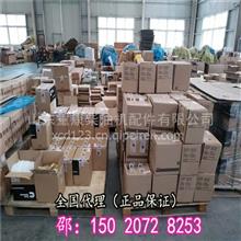 赤峰北方股份NTE260矿用车康明斯QSK60发动机活塞组件选购指南 价格、图片与配件厂家信息