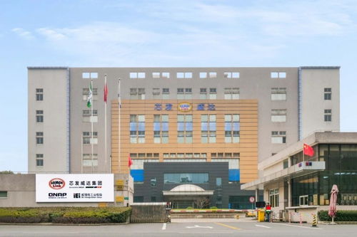 强强联手，共筑智能未来 威强电与QNAP智能数字化转型升级合作高峰论坛于赤峰成功举办