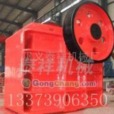 巴彦淖尔与赤峰破碎机厂家 冶金矿产领域的坚实供应力量