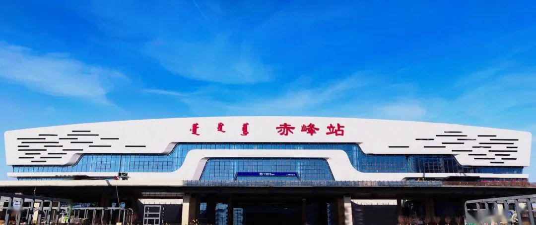 赤峰高铁梦想即将照进现实 试验跑出最高时速275公里